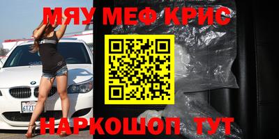 дживик Можга