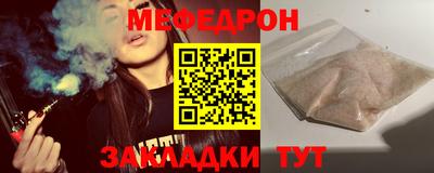 дживик Можга
