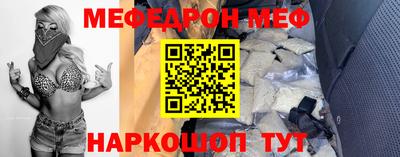 Альфа ПВП Моздок