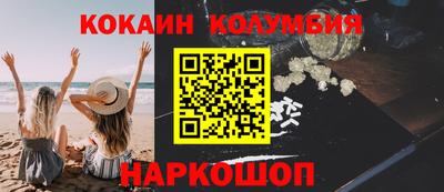 Альфа ПВП Моздок