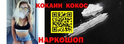дживик Можга