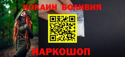 дистиллят марихуана Мариинск