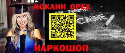 Альфа ПВП Моздок