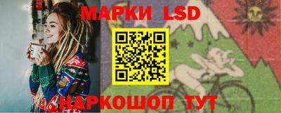 дживик Можга