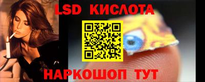 Альфа ПВП Моздок