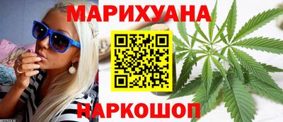МДМА Можайск