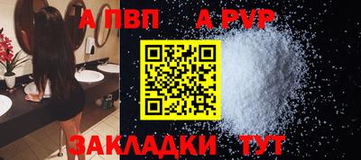СК Малоярославец