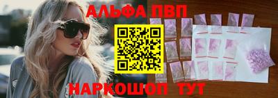дистиллят марихуана Мариинск