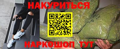 СК Малоярославец