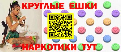 СК Малоярославец