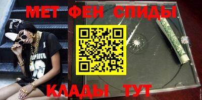 дистиллят марихуана Мариинск