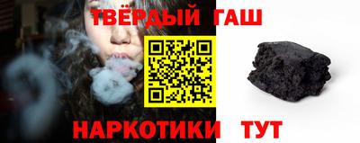 дживик Можга