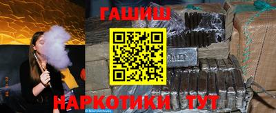 дживик Можга