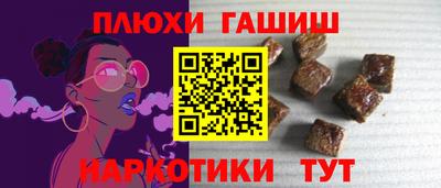 МДМА Можайск
