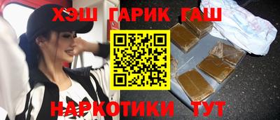 дживик Можга