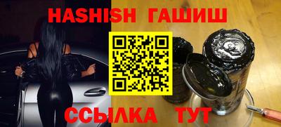 Альфа ПВП Моздок