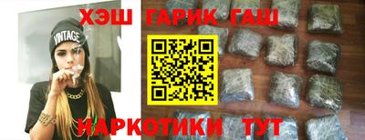Альфа ПВП Моздок
