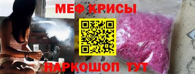 дживик Можга