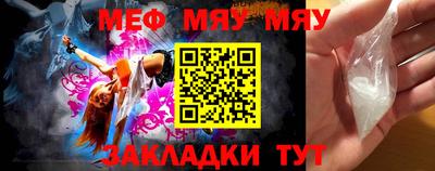 СК Малоярославец