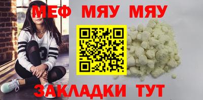 Альфа ПВП Моздок