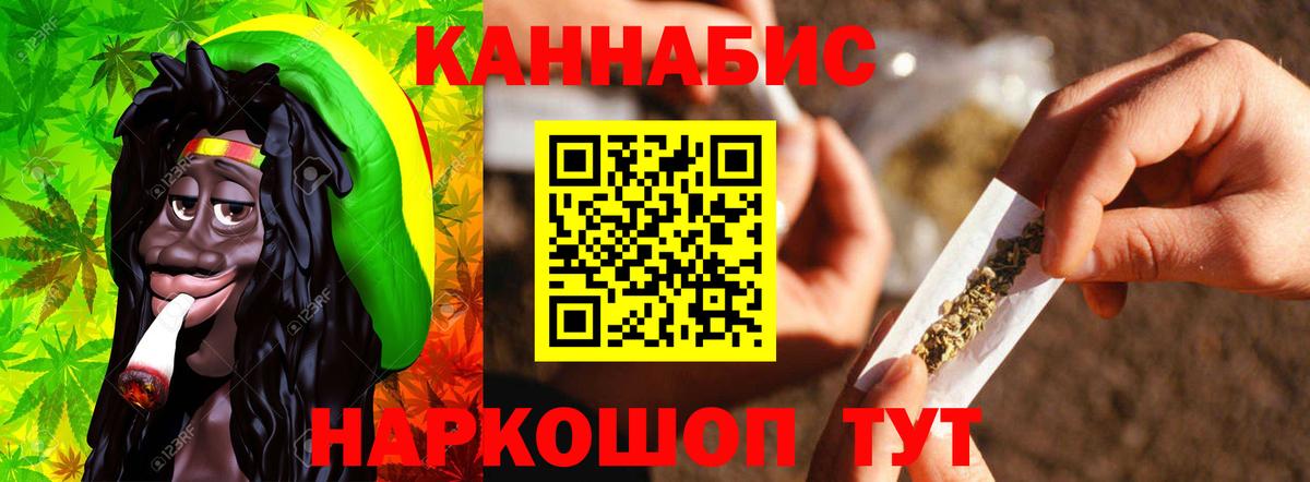 Марихуана ГИДРОПОН  Вход с VPN  Канабис OG Kush  Хабаровск  Бошки марихуана конопля 